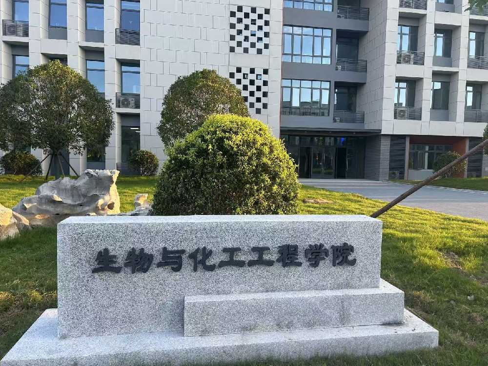 鄂尔多斯市扬州职业大学体育场高杆灯项目